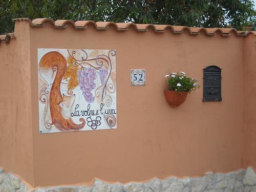 Bed&Breakfast La Volpe e L'Uva Santa Marinella Extérieur photo